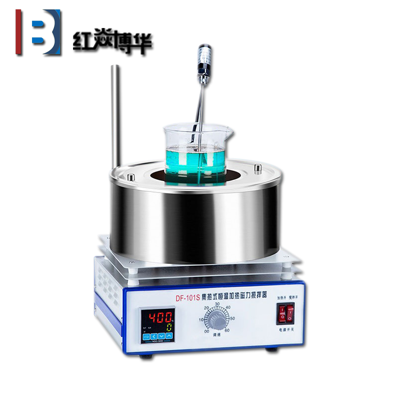 DF-101S集热式恒温加热磁力搅拌器