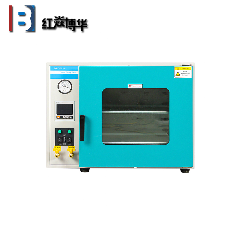DZF-6050真空干燥箱