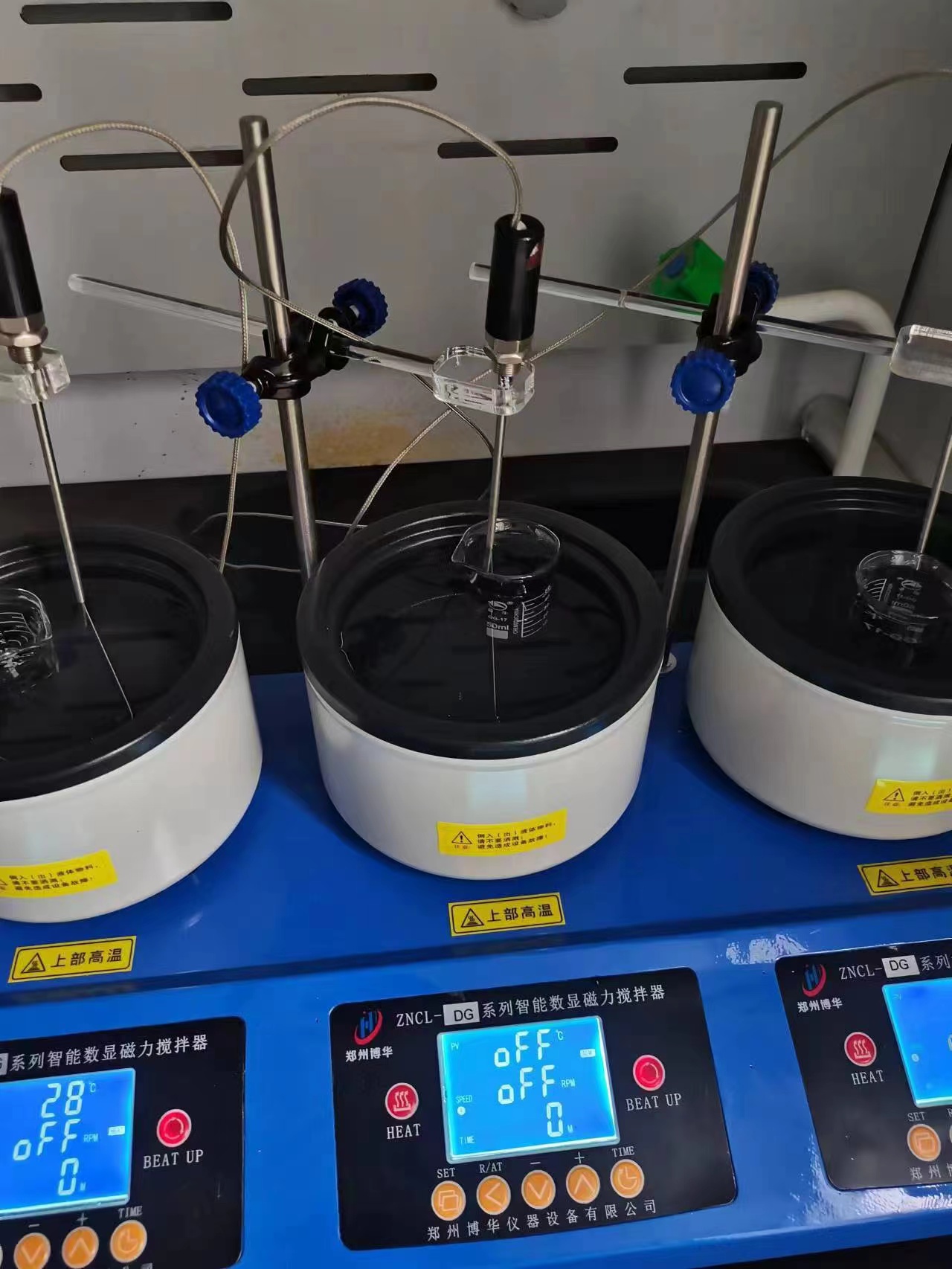 重庆合作客户