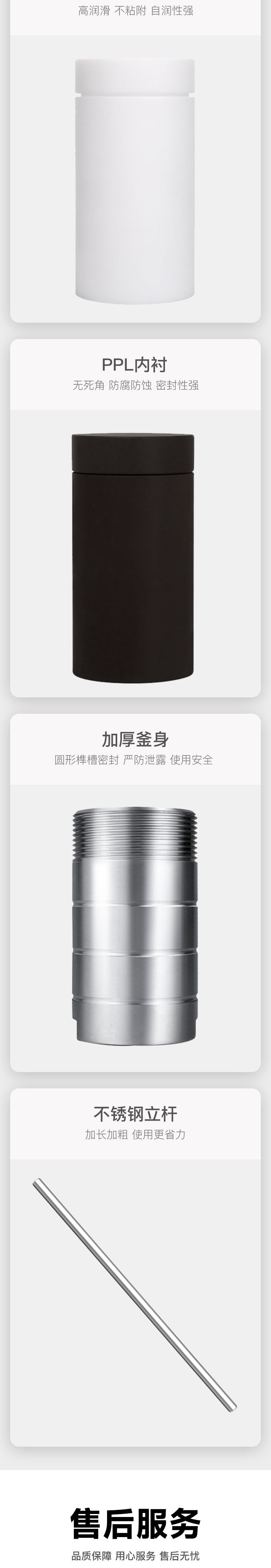 水热合成反应釜(图4)