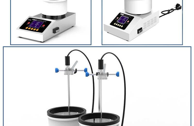 ZNCL-DG*3L智能数显磁力搅拌器(图24)