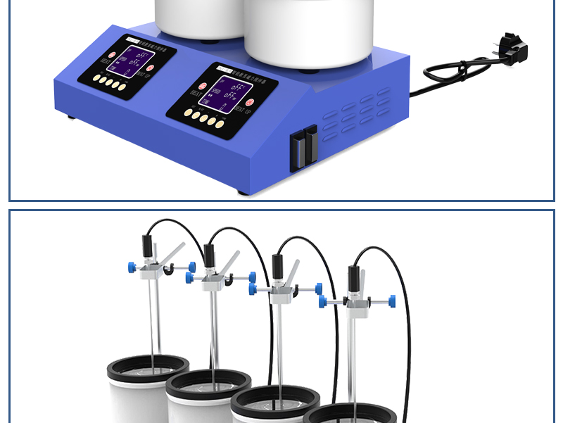 ZNCL-DG*3L智能数显磁力搅拌器(图26)