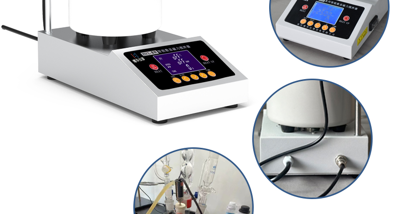 2工位 ZNCL-DG*1L智能数显磁力搅拌器(图10)