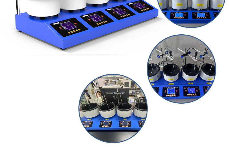 4工位 ZNCL-DG*1L智能数显磁力搅拌器(图15)