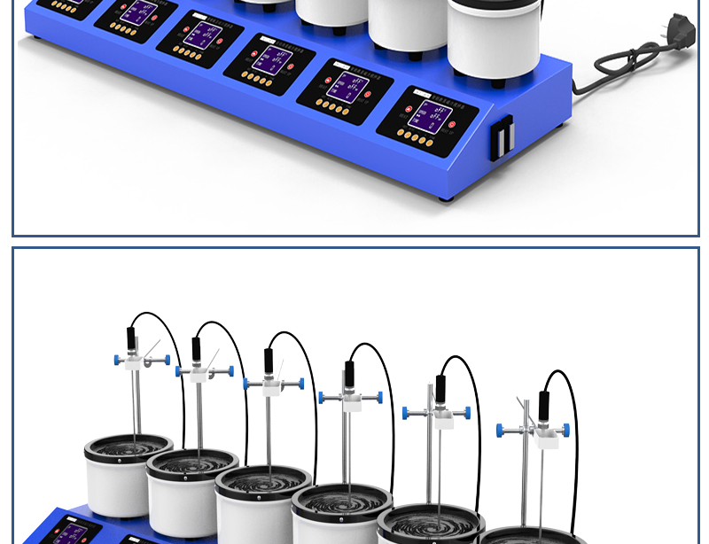 6工位 ZNCL-DG*1L智能数显磁力搅拌器(图29)