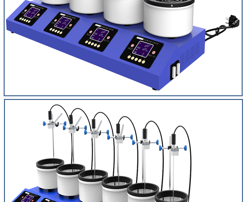 6工位 ZNCL-DG*3L智能数显磁力搅拌器(图28)