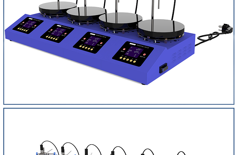 2工位 ZNCL-BS*140MM特氟龙磁力搅拌器加热板(图24)