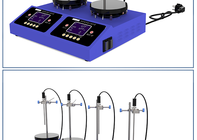4工位 ZNCL-BS*180MM特氟龙磁力搅拌器加热板(图19)