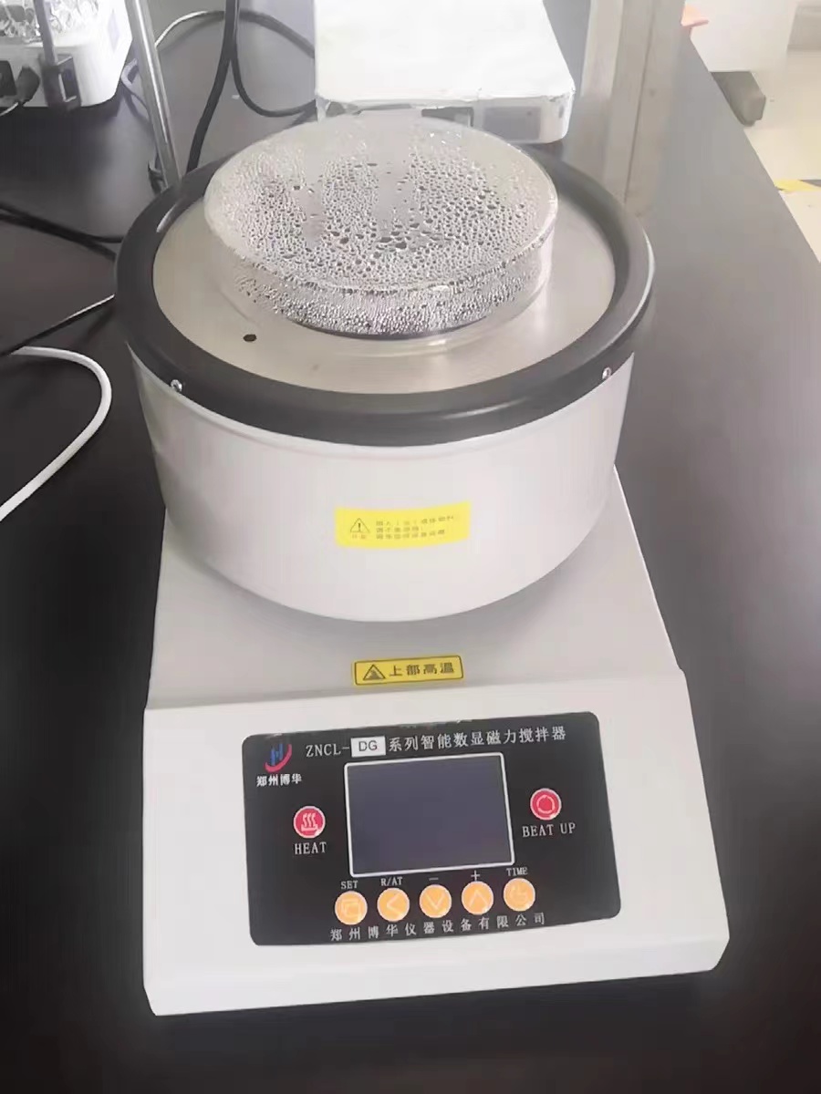 内蒙古大学合作客户(图1)