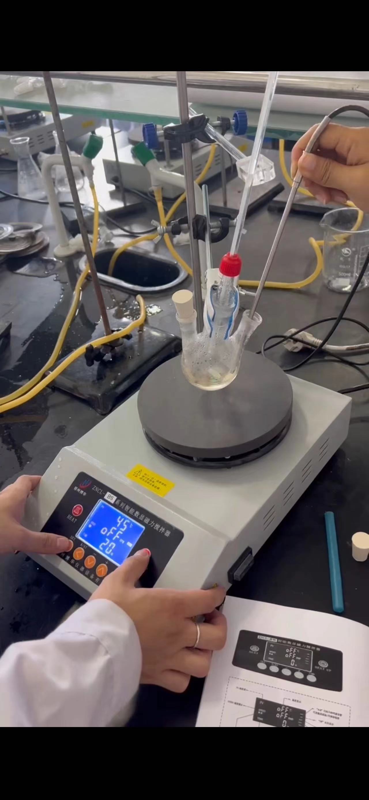 郑州大学合作客户(图1)